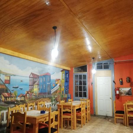 Hostal Vicmar Vina del Mar Extérieur photo